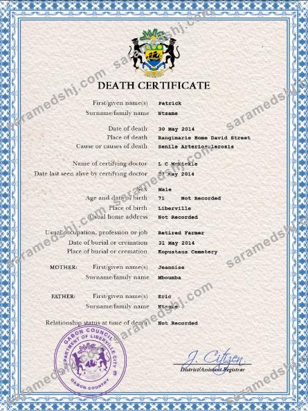 Gabon vital record death certificate PSD template
